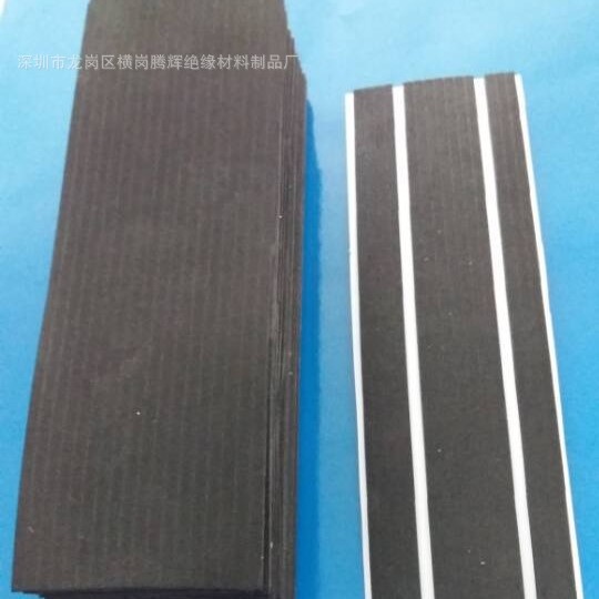 黑色EVA密封长条泡棉密封条防尘防水机器硅胶耐高温汽车专用