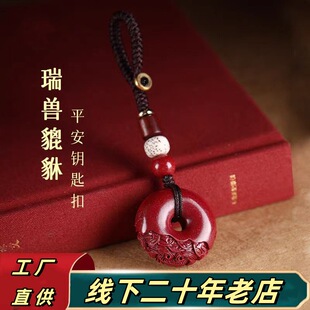 ��Ȼ��ɰ耳׿��Ͻ�ɰ��܇耳׿���������耳ג�����y耳�ƽ����