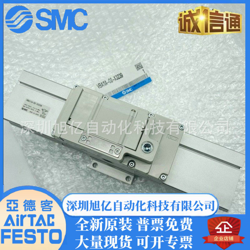 SMC新款低空气消耗增压阀VBA10A-02-X3239/VBA11A-02-X3239