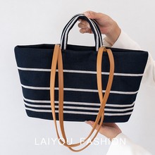 鸿博 2025新款小众海军风条纹帆布大购物袋托特包单肩手提女包
