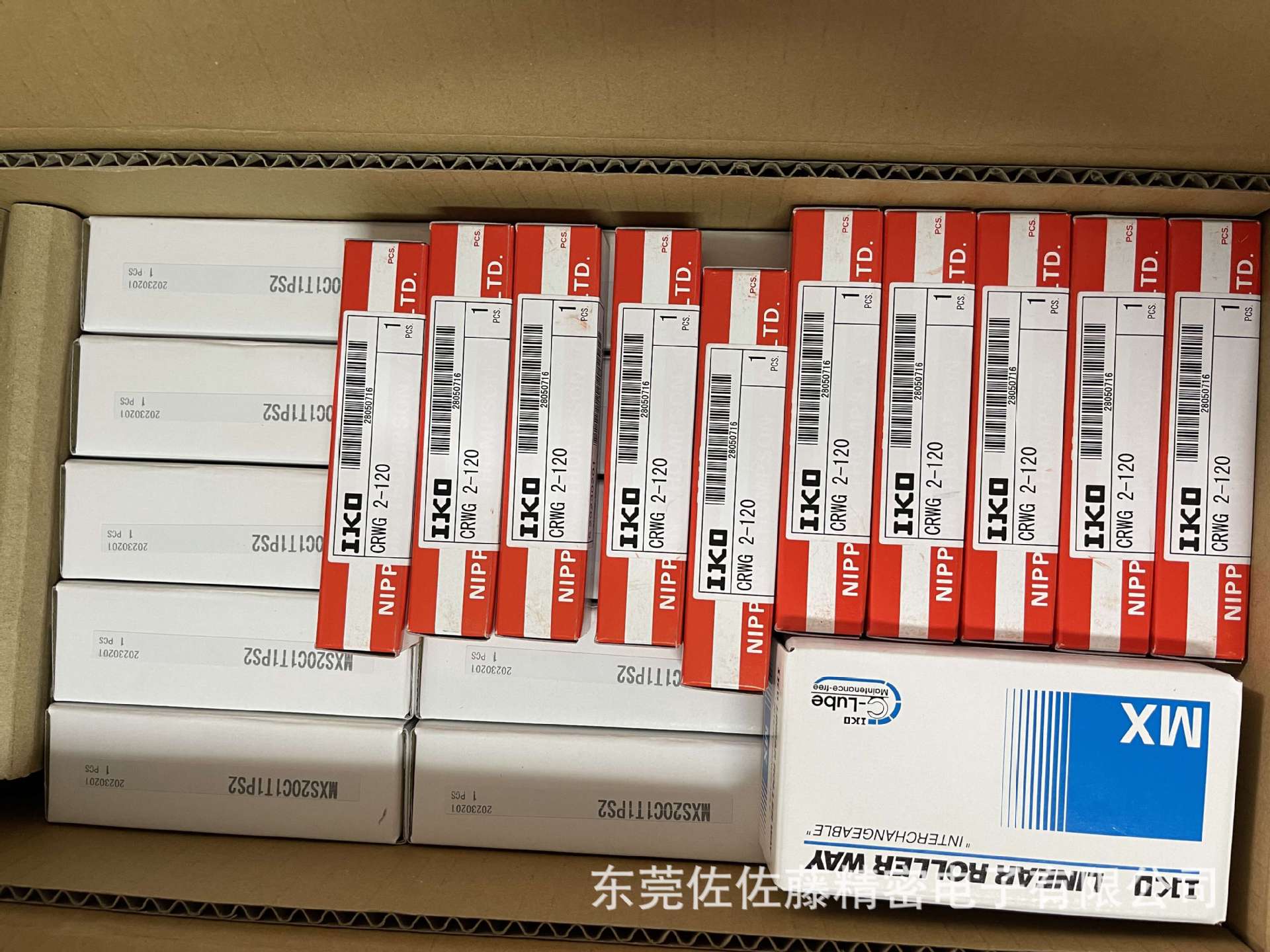 IKO正品精密交叉导轨CRWG2-30 CRWG2-45 CRWG2-60 CRWG2-120