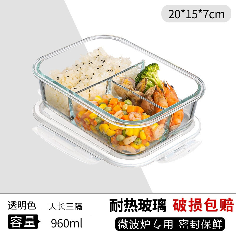 Caja de almuerzo transparente portátil, caja de microondas, congelador especial con cubierta, caja de almuerzo resistente a altas temperaturas, caja de almuerzo blanca