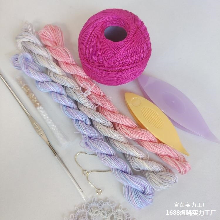 DIY梭织器凤眼梭编器梭子大小号梭编工具送蕾丝梭编教程和线样