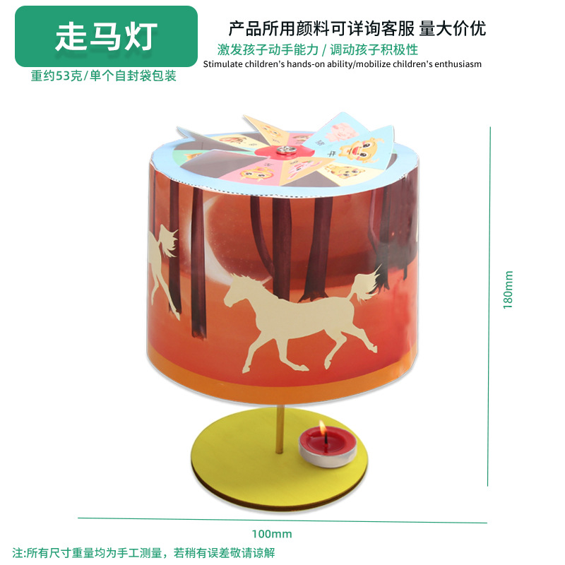 Juguetes educativos para niños al por mayor experimento científico traje kindergarten DIY hecho a mano Tecnología pequeña producción material regalo