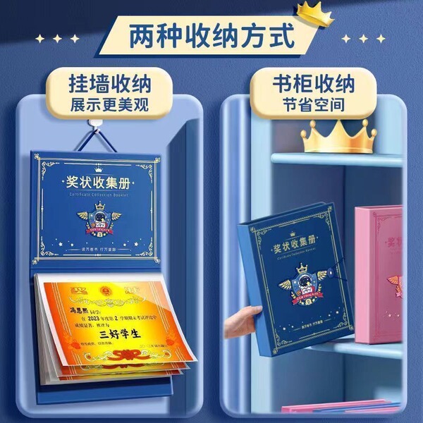 Cards album
