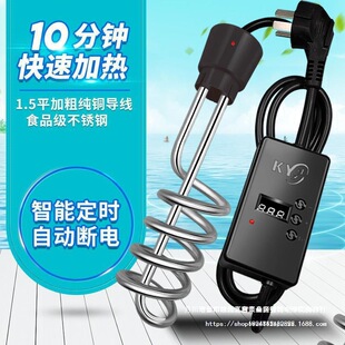 ��ÿ����ϴ��늟����Ŀ���ϻ���ˮ��ˮ��Ͱ��늼ӟ�