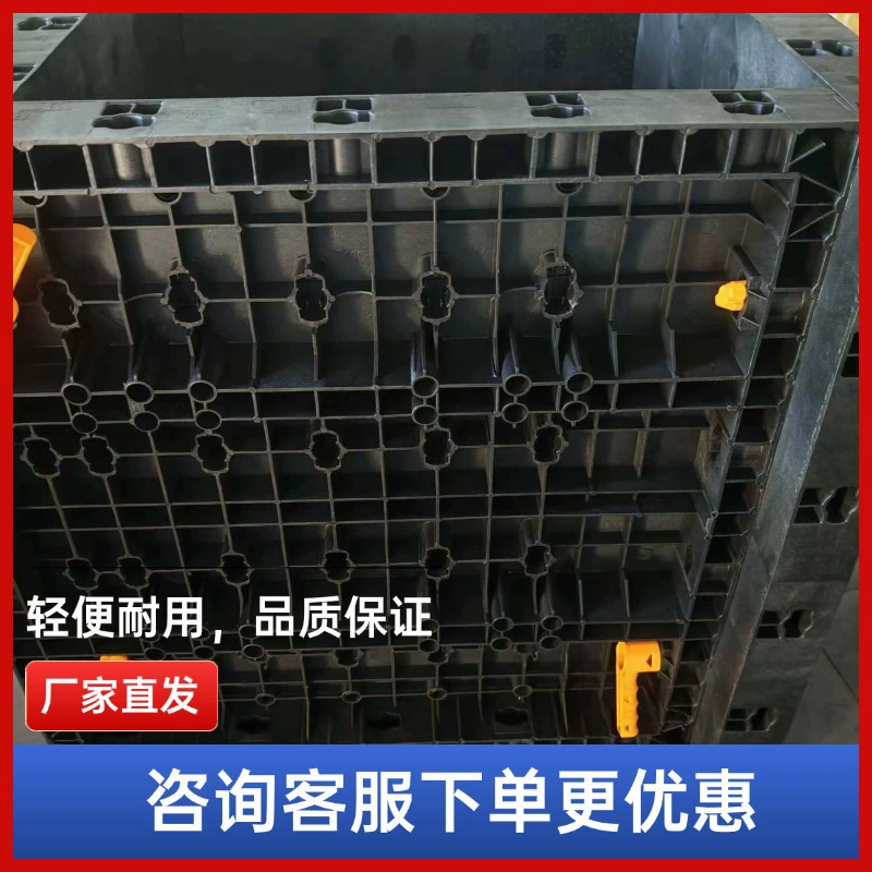 Теперь отливка сборных шаблонов новый ABS регулируемый квадратный шаблон колонки 50 типов спецификаций колонн могут быть собраны произвольно,