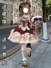 �Ͱ�¶�������������B��ȹ����Lolita�����L����ȹ����ɫ�������b