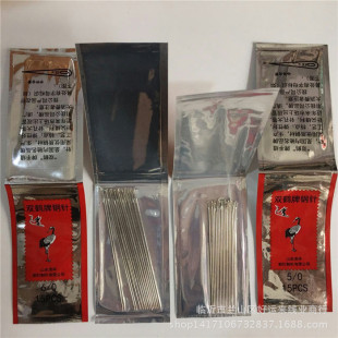 �p�Q���� �ֿp� �p��� 5/0