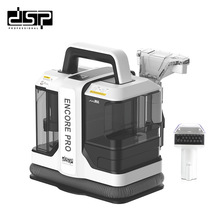 DSP/���ɲ�ˇɳ�l��ϴ�C���ó��\������һ�w���ϴ��̺���|���m��