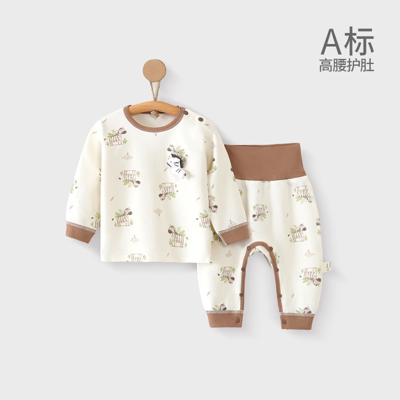 카멜 컬러 얼룩말 무늬 숄더 버클