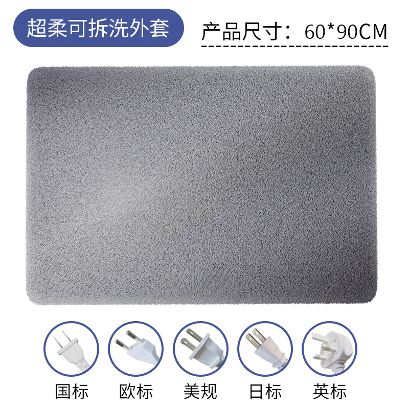 60*90cm+ super soft crystal velvet cover