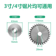 德国进口新型工具多功迷你小台锯桌面微型台锯电锯小型切割机木工