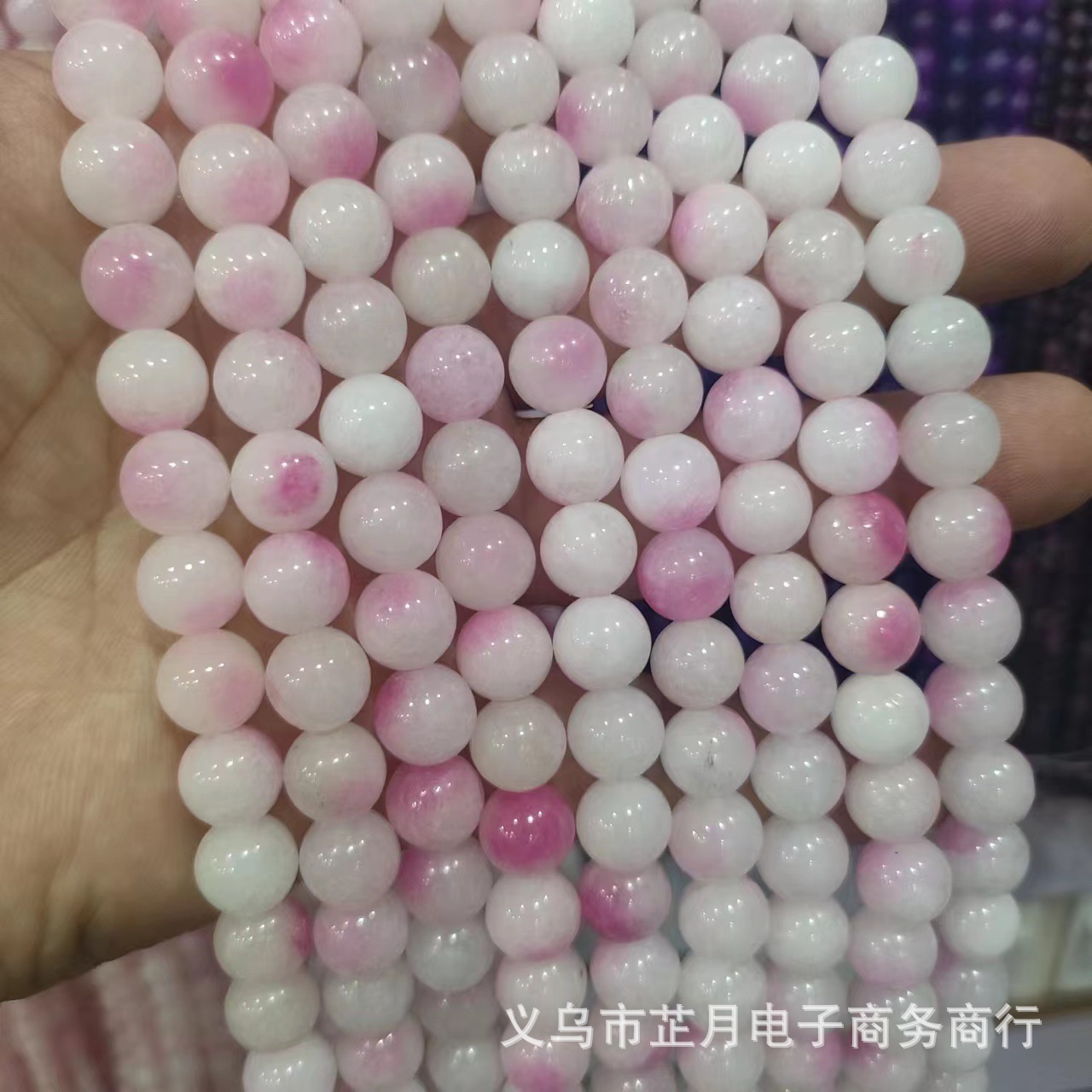 Sakura Jade (Baiyu Optimization)