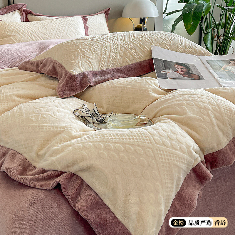 1688厳選連名A類冬5D彫刻牛乳パイル4点セット両面パイルシーツカバーが厚く保温されている