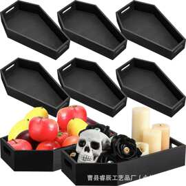 哥特式木质棺材收纳盒万圣节装饰零食糖果托盘化妆品收纳盘蜡烛盘