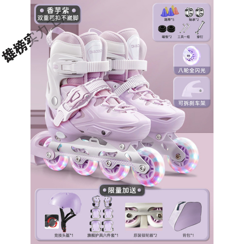 Niñas y niños de patinaje de rueda recta para niños y niños, patinaje de patinaje para niños novatos, patinaje de ruedas para niños