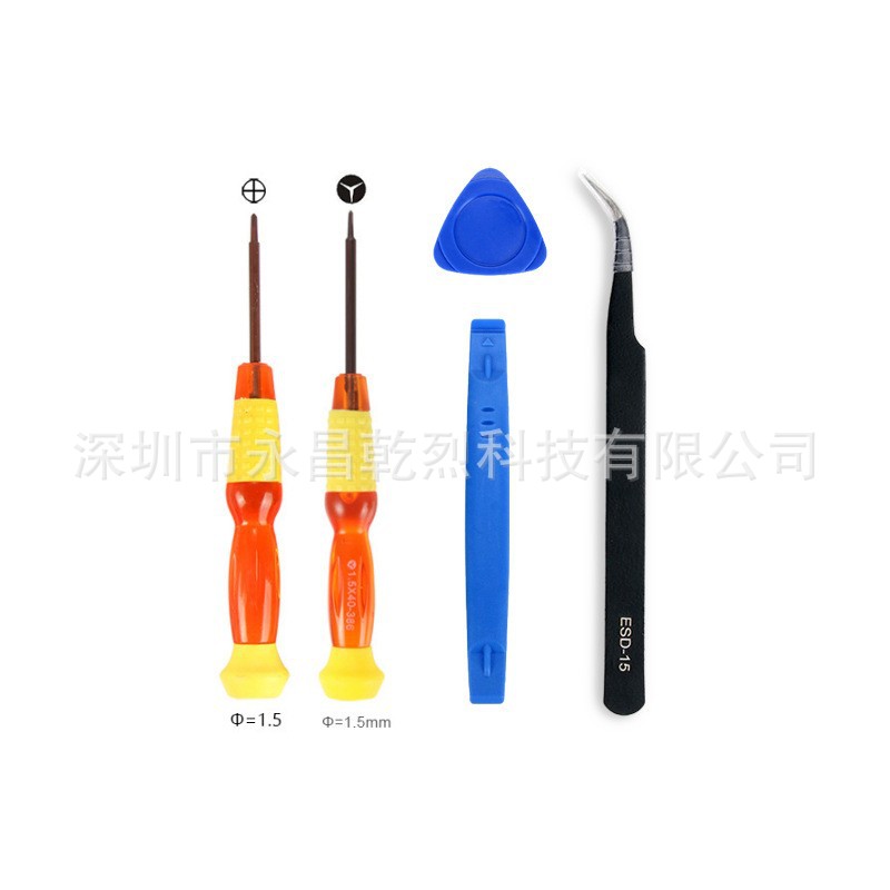 Nintendo interruptor multi-pieza destornillador mango herramienta de reparación 3D Rocker alegría-con accesorios de reparación de acogida