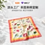 定制源头运动印花头巾
