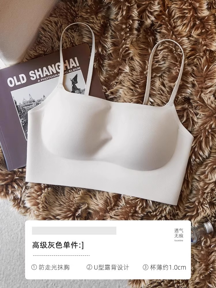 고급 그레이