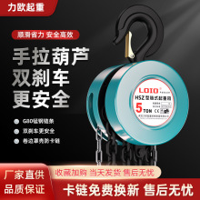 �������J���1/2T10��5����3�քӵ����J���ˈA��С�Ϳ������ص��C