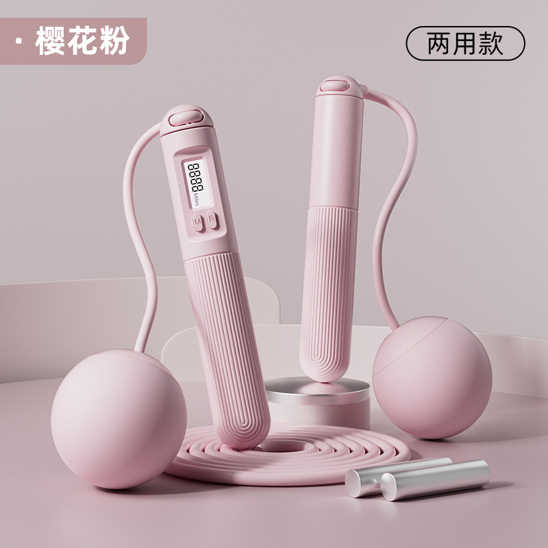 사쿠라 파우더 겸용 모델