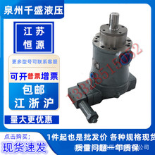 ���K�S��������63PCY80PCY100PCY160PCYˮ�Ҷ������Ða��׃��