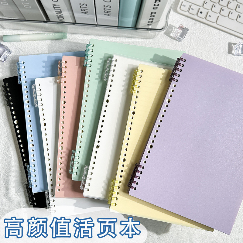 b5 手に優しいルーズリーフノート、厚みのあるノート、見栄えの良いコイルノート、学生用メモ帳、空白の日記|undefined