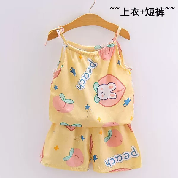 06 camisole cover Rabbit peach