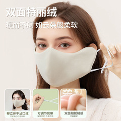 秋冬の女性用厚みのあるマスク、暖かいサイクリング、防寒、凍結防止、目の保護、日焼け止め、耳保護マスク、UV保護