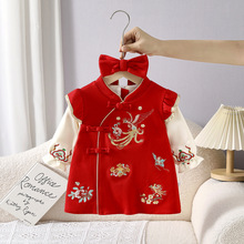 �����Ӻ�Ů�������^���B��ȹ�^��ϲ�c��ͯ����������ܚqŮͯ�Y��