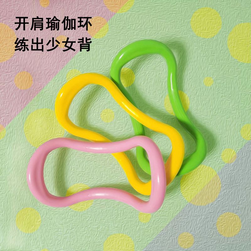 韓国のヨガリングのマジックリングのヨガリングの筋膜のストレッチリングのフィットネスリングのヨガの補助用品のプラティリングリング|undefined