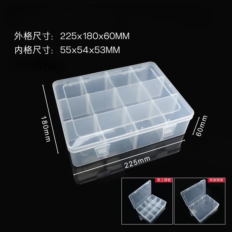 tornillo herramienta de piezas de hardware transparente pp caja divisoria caja de piezas electrónicas de plástico directo fábrica