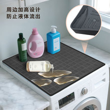 RdϴCw||̨|ˮK|əC҉m