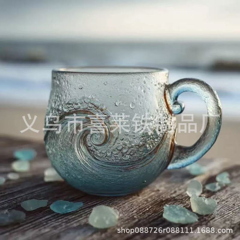 跨境新款Sea Glass Wave Mug海浪杯马克杯|undefined