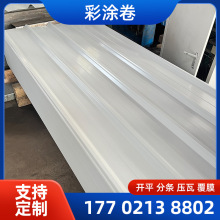 ��� �ǰ� HDP ���;��Ծ��� �ʉT�� ��䓰� �����