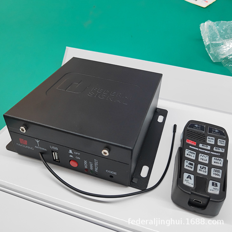 Wireless Remote Control Siren Horn 12V24V Vehicle-Mounted Loudspeaker High-Pitched Alarm Sa620Kg + Square Mouth Horn