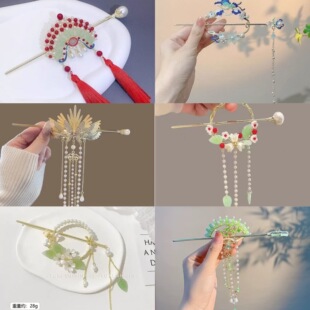�Ї��L�ʹ����K�ɼ��װl���P�l�ճ���l���ӹŴ��l�O����͹��^�