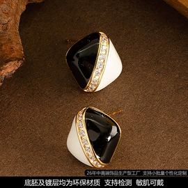 耳环;耳钉;戒指