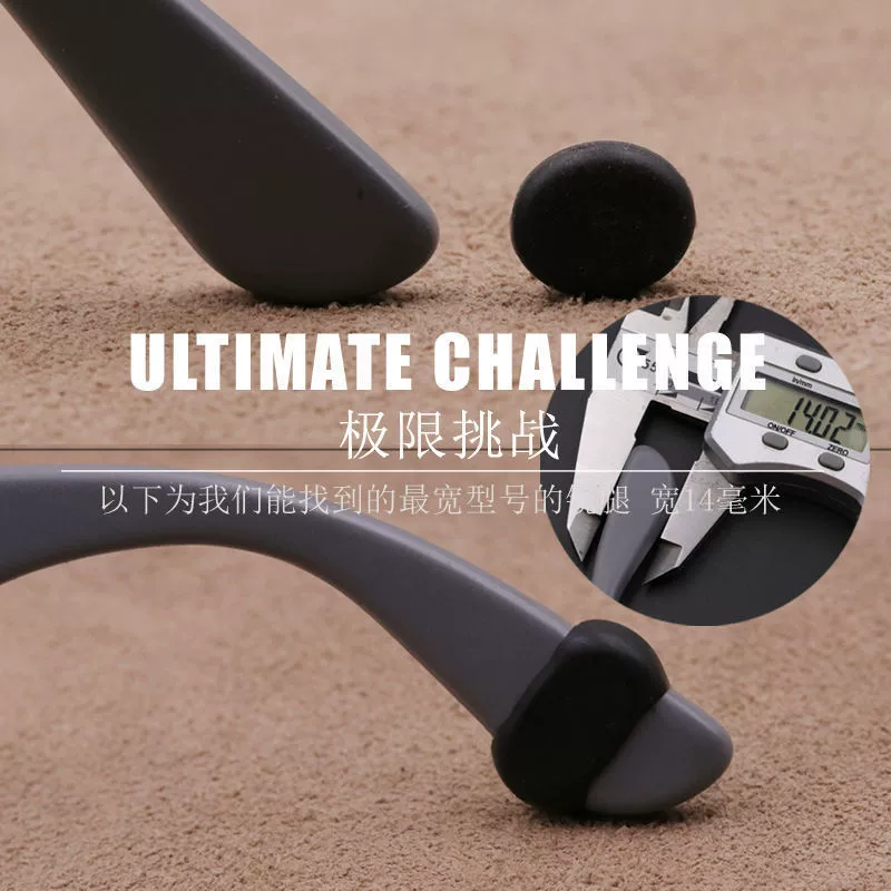 Очки, противоскользящий крючок для ушей, фиксированная солнцезащитная оправа для глаз, аксессуары для ног, зажим для ушного крючка, силиконовая опора, противопадающий рукав