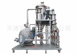 其他金属粉末;硬质合金;镍粉系列