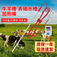 ţ��ۼӟ���Bֳ���ˮ�ۼӟ����i�R�H��ˮ��ˮ��Ͱ늼ӟ�ܐa��