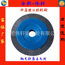 zע݆ˢ ܇㲿ȥë  X݆ȥë