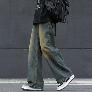 Men's Washed Jeans Boys Straight Loose 2025 New Style Dipped Wide Leg Pants Men's Winter fleece-lined