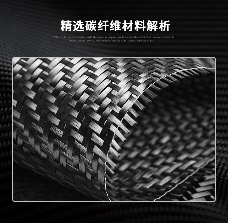 Cross-border applicable to Chevrolet Thorod real dry carbon fiber shark fin antenna cover stickers exterior decoration modification parts manufacturers