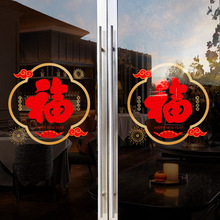 2026R긣Nbo늲TN̈Շb