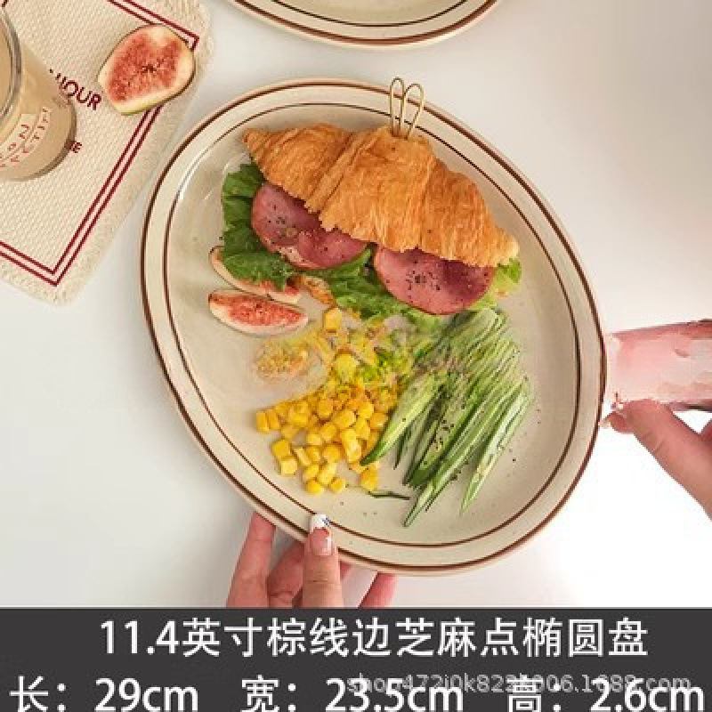 セラミック卸売ディナープレート朝食プレートセラミックウォームウッドハートフォトポーズスタイルホームクリームカラーディッシュプレート|undefined