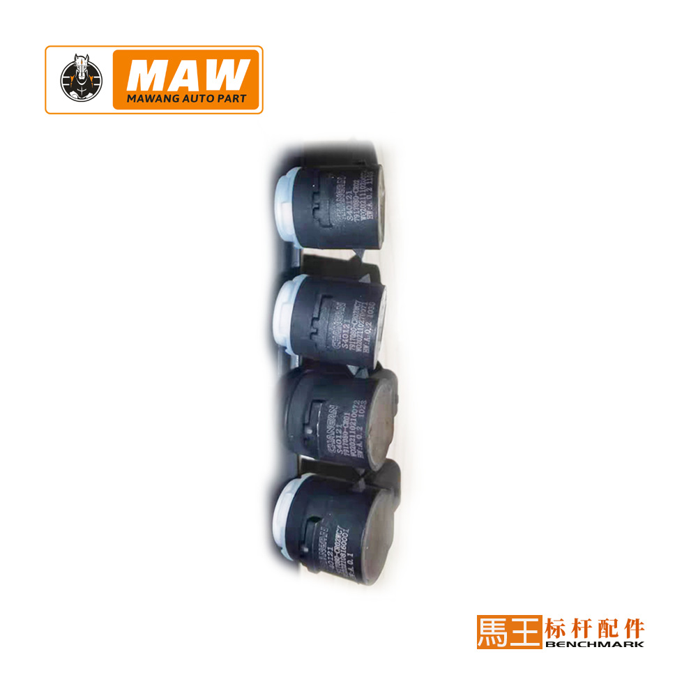 Suitable for Changan Reversing Radar Sensor Electric Eye Probe Parking Sensor 7917080-Cr02Wc7