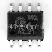 iC-WKL SO8    iC-Haus   ���������������