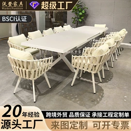户外沙发;藤编桌椅;藤/竹沙发